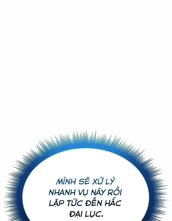 Độc Chiến Đế Vương Chapter 68 - 12