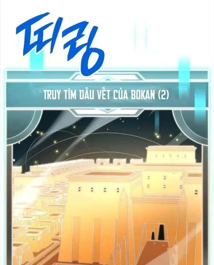 Độc Chiến Đế Vương Chapter 76 - 82