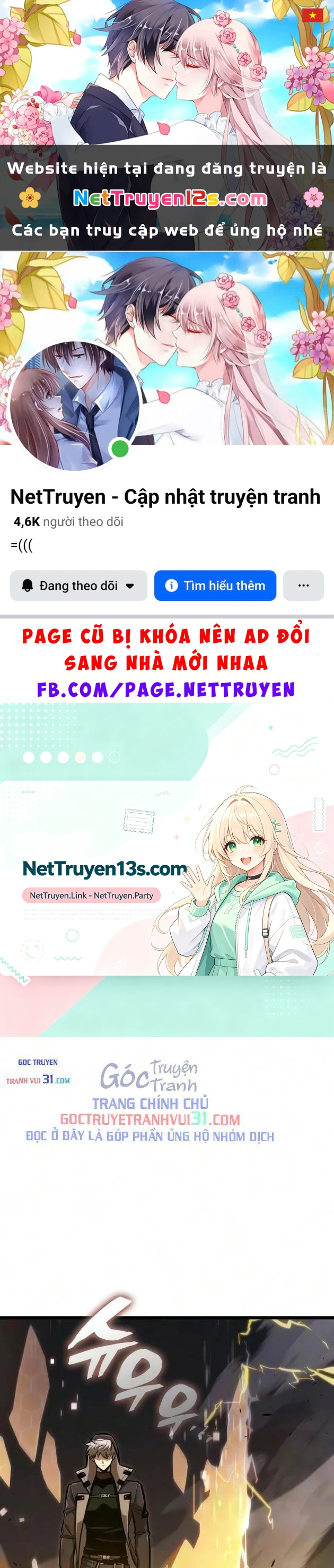 Độc Chiến Đế Vương Chapter 83 - 1