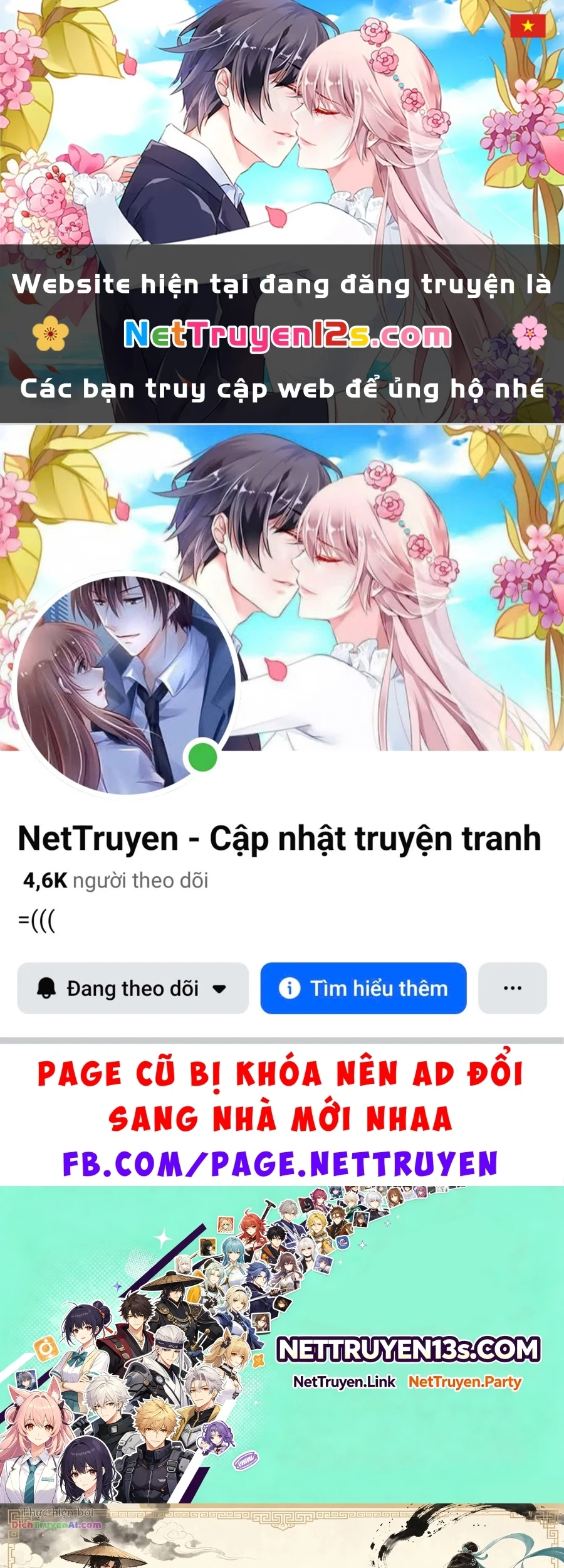 Độc Chiến Đế Vương Chapter 85 - 1