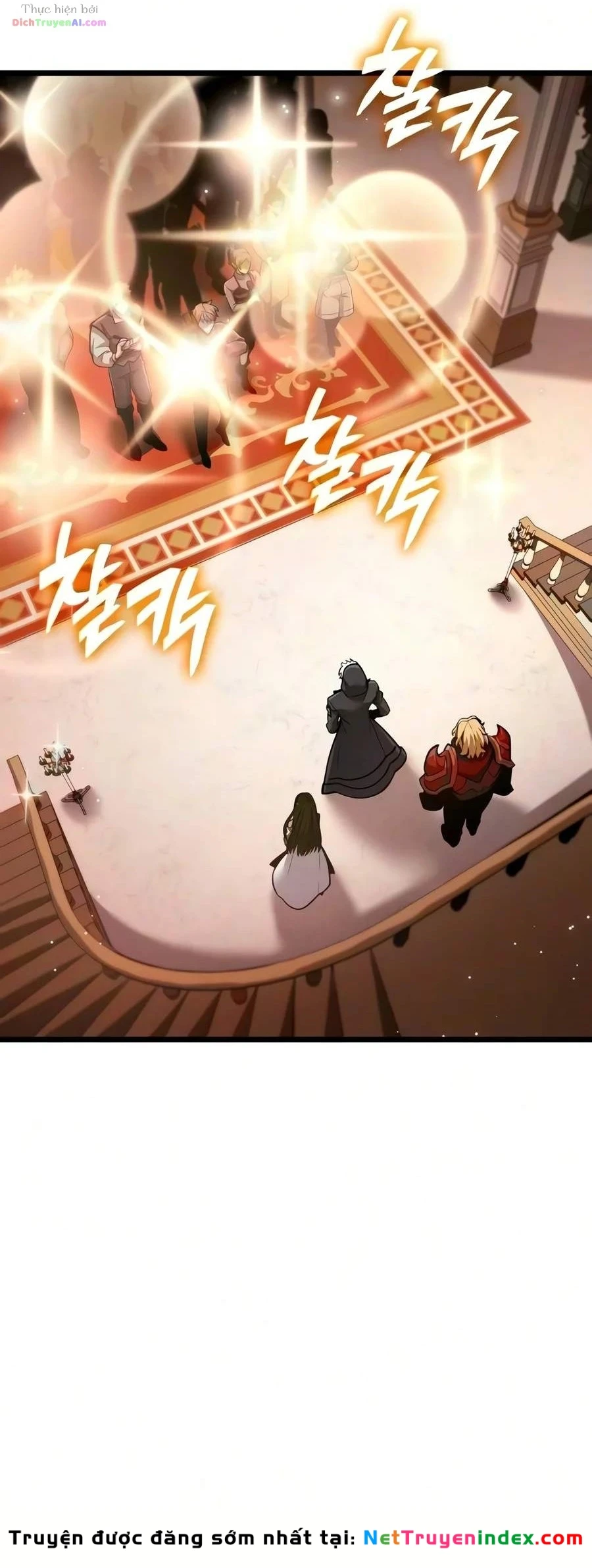 Độc Chiến Đế Vương Chapter 85 - 4