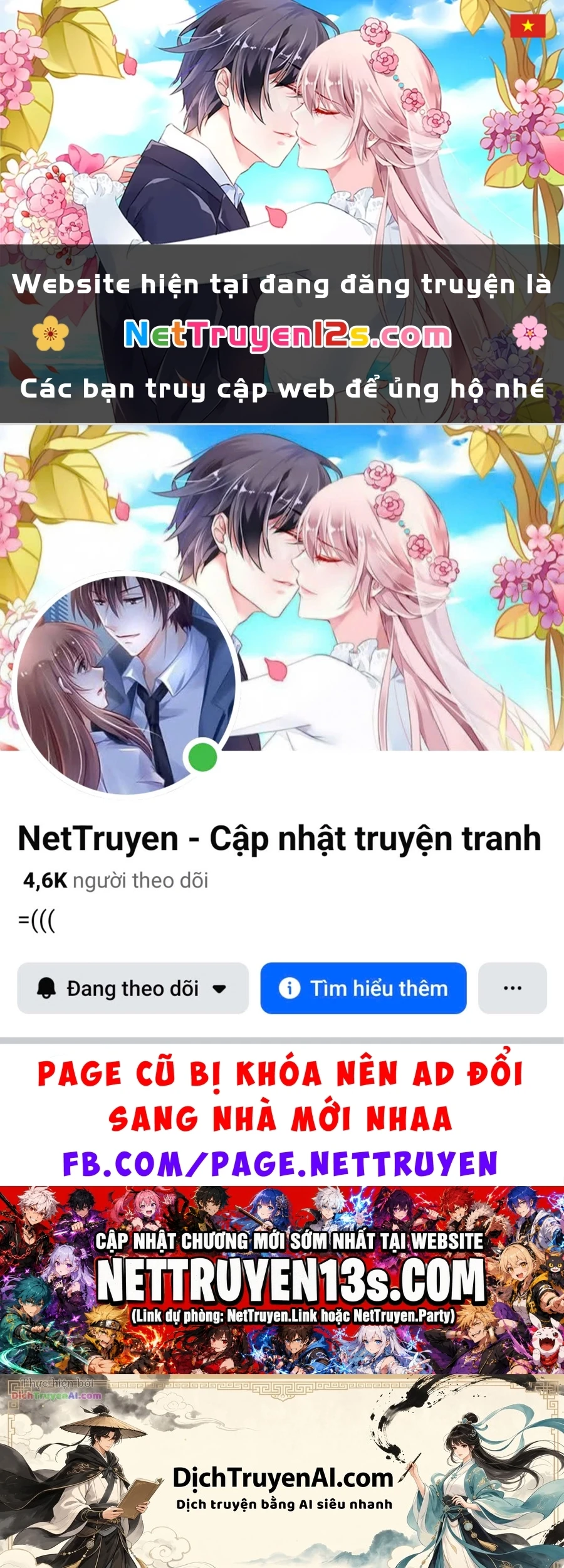 Độc Chiến Đế Vương Chapter 86 - 1