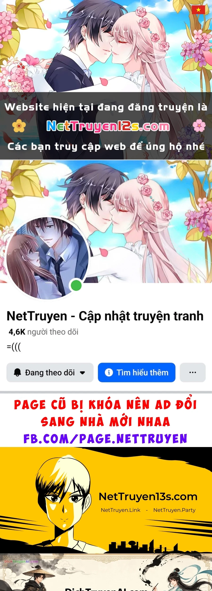Độc Chiến Đế Vương Chapter 87 - 1