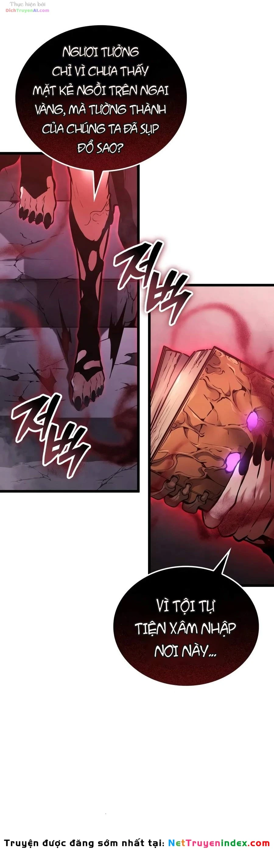 Độc Chiến Đế Vương Chapter 87 - 5