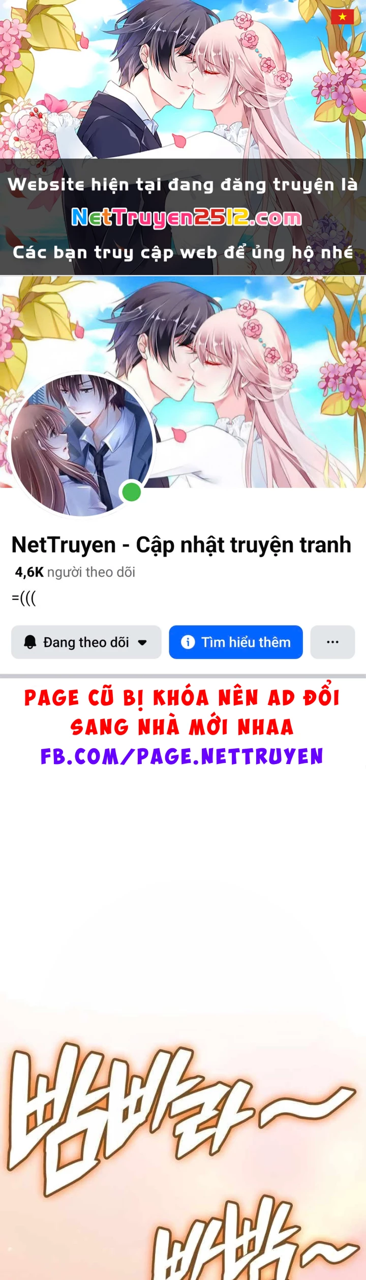 Độc Chiến Đế Vương Chapter 22 - 1