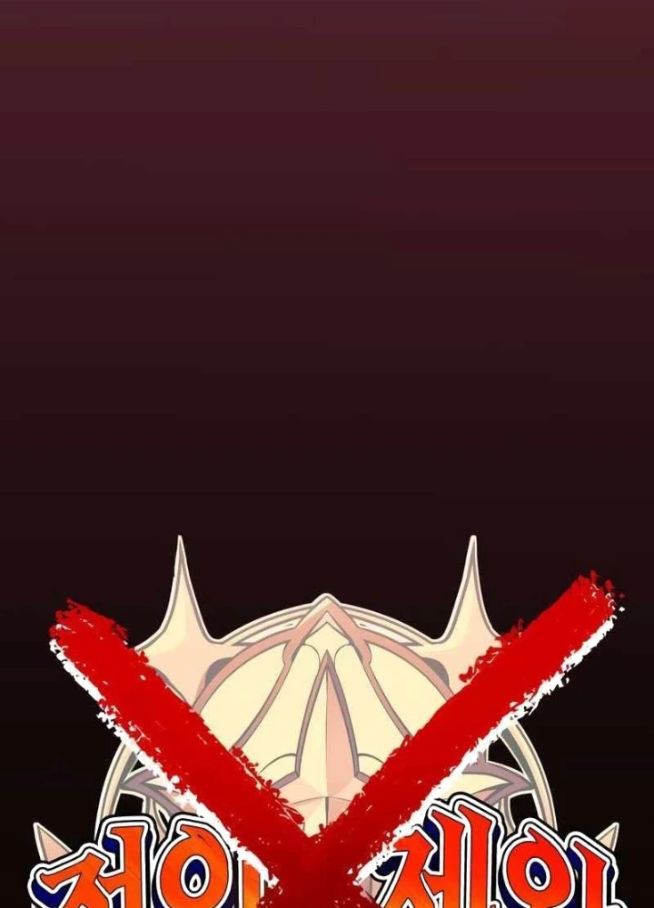 Độc Chiến Đế Vương Chapter 22 - 11