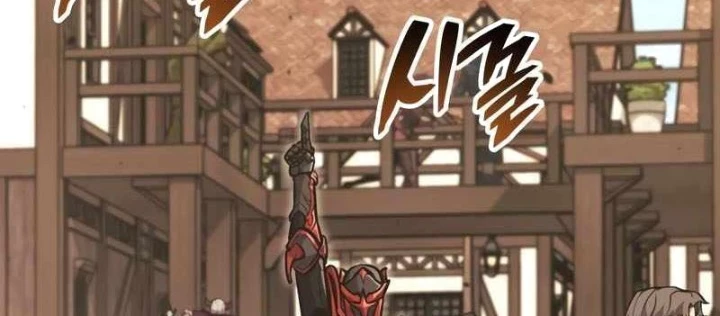 Độc Chiến Đế Vương Chapter 22 - 26