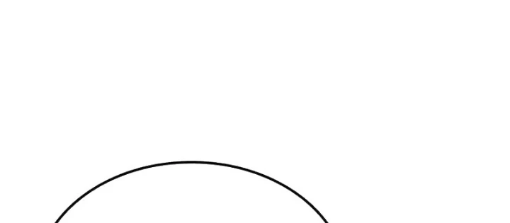 Độc Chiến Đế Vương Chapter 22 - 76