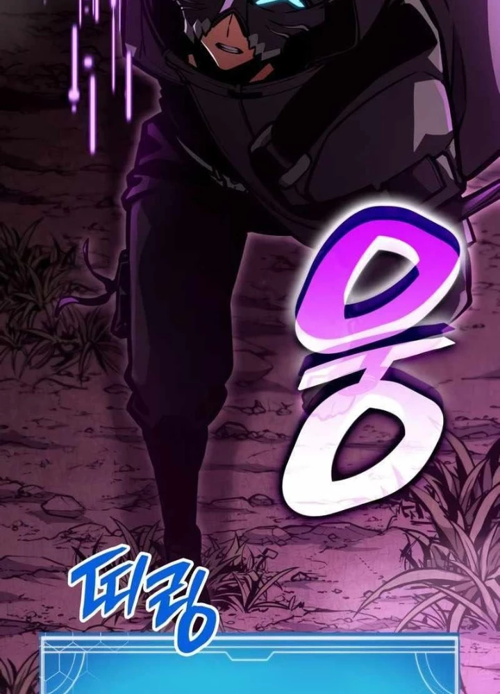 Độc Chiến Đế Vương Chapter 22 - 185