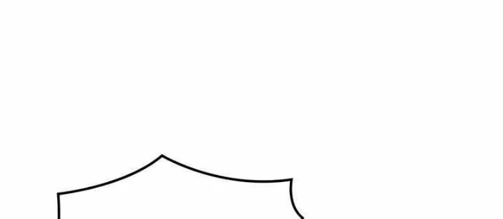 Độc Chiến Đế Vương Chapter 22 - 194