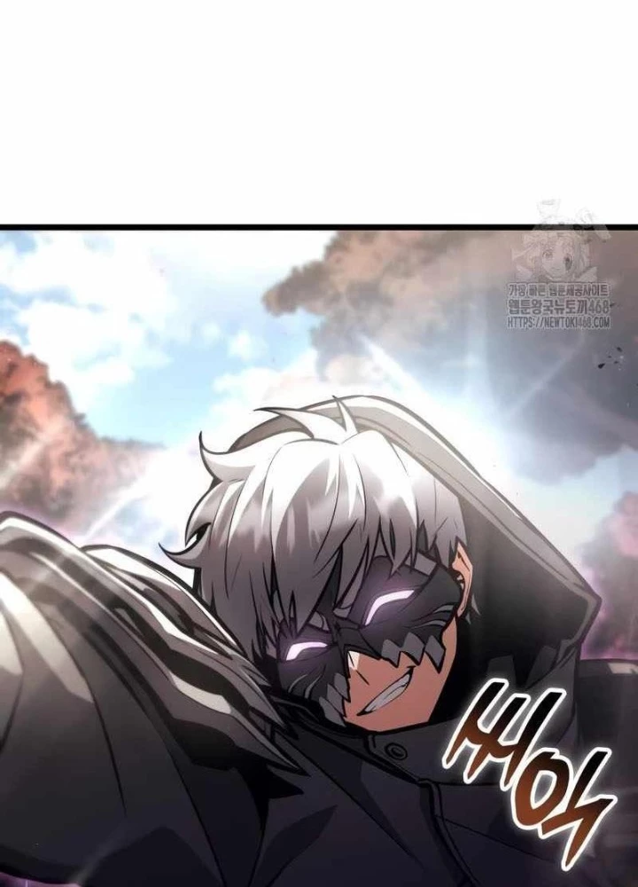 Độc Chiến Đế Vương Chapter 22 - 217