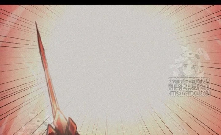 Độc Chiến Đế Vương Chapter 33 - 2