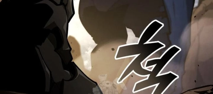 Độc Chiến Đế Vương Chapter 33 - 16