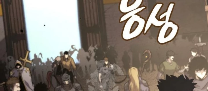 Độc Chiến Đế Vương Chapter 33 - 86