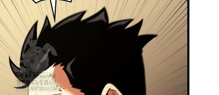 Độc Chiến Đế Vương Chapter 33 - 92