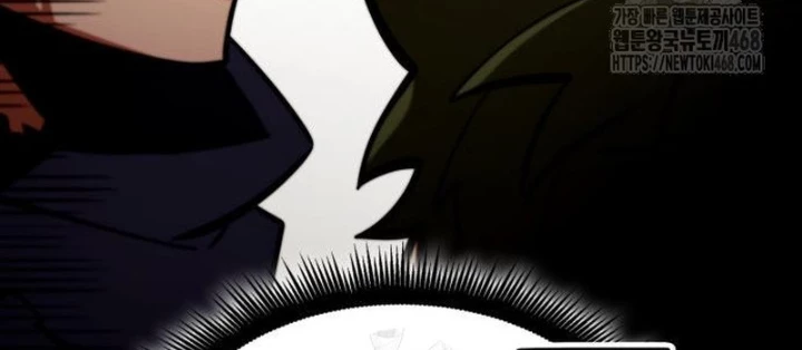 Độc Chiến Đế Vương Chapter 33 - 98