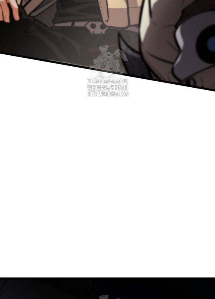 Độc Chiến Đế Vương Chapter 33 - 111