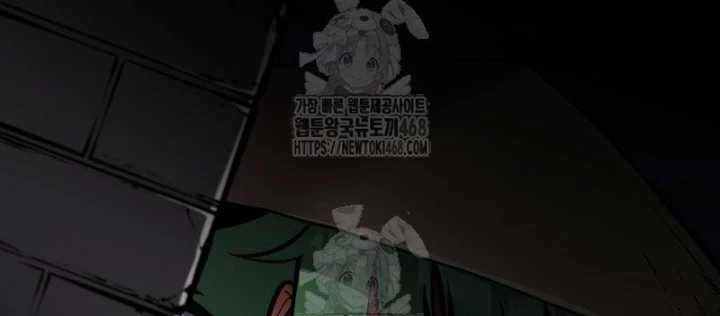 Độc Chiến Đế Vương Chapter 33 - 112