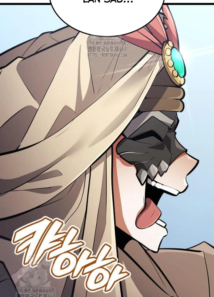 Độc Chiến Đế Vương Chapter 33 - 115