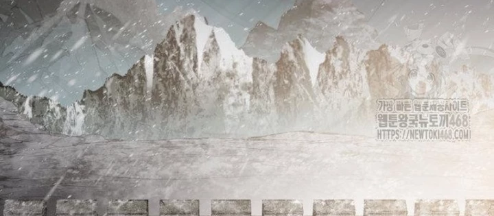 Độc Chiến Đế Vương Chapter 33 - 146