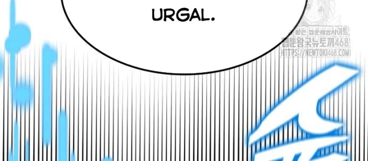 Độc Chiến Đế Vương Chapter 33 - 162