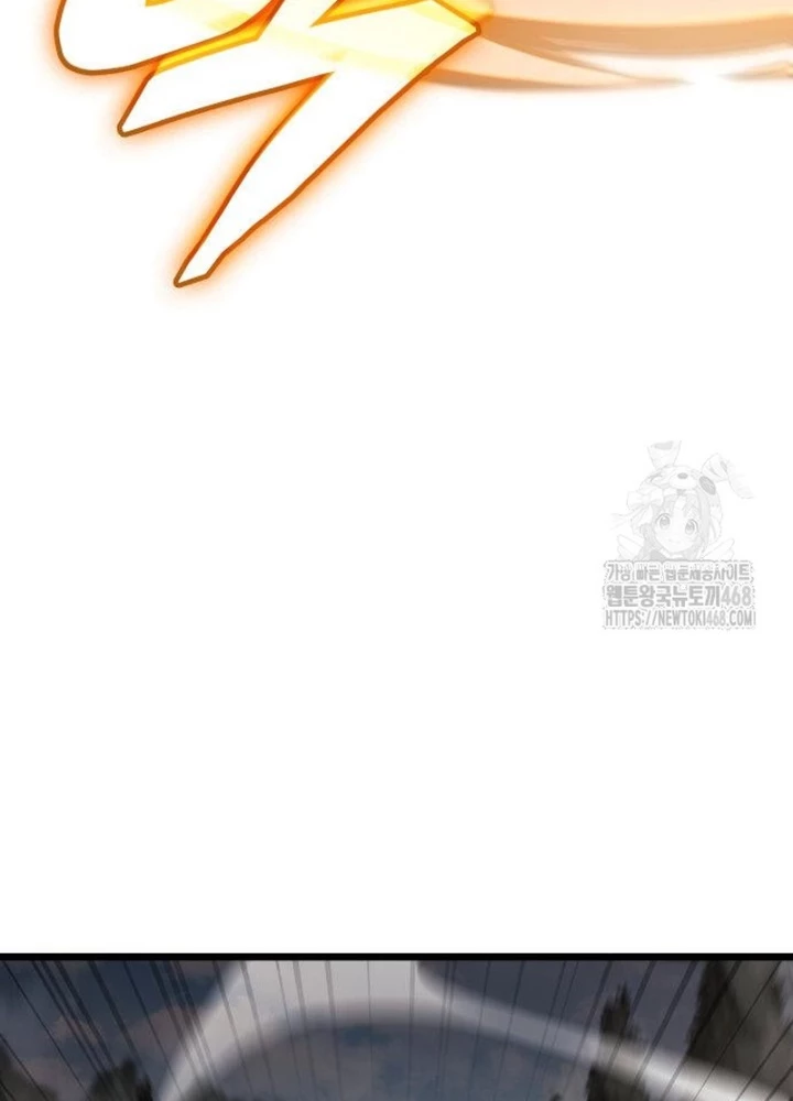 Độc Chiến Đế Vương Chapter 33 - 203