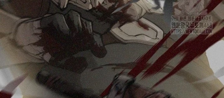 Độc Chiến Đế Vương Chapter 33 - 216