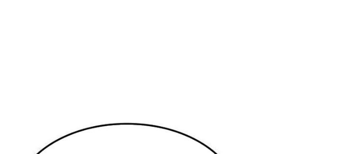 Độc Chiến Đế Vương Chapter 33 - 228