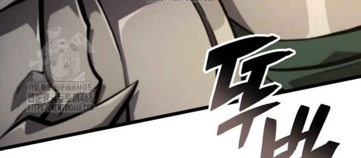 Độc Chiến Đế Vương Chapter 33 - 258