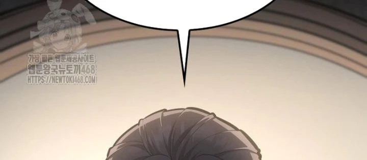 Độc Chiến Đế Vương Chapter 33 - 260