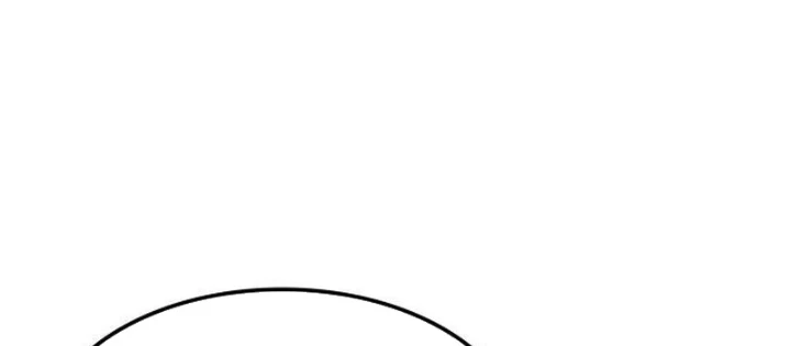 Độc Chiến Đế Vương Chapter 33 - 268