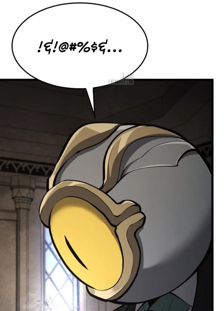 Độc Chiến Đế Vương Chapter 33 - 269