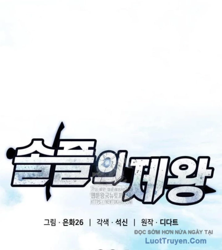 Độc Chiến Đế Vương Chapter 34 - 53