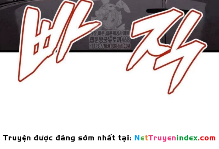 Độc Chiến Đế Vương Chapter 34 - 259