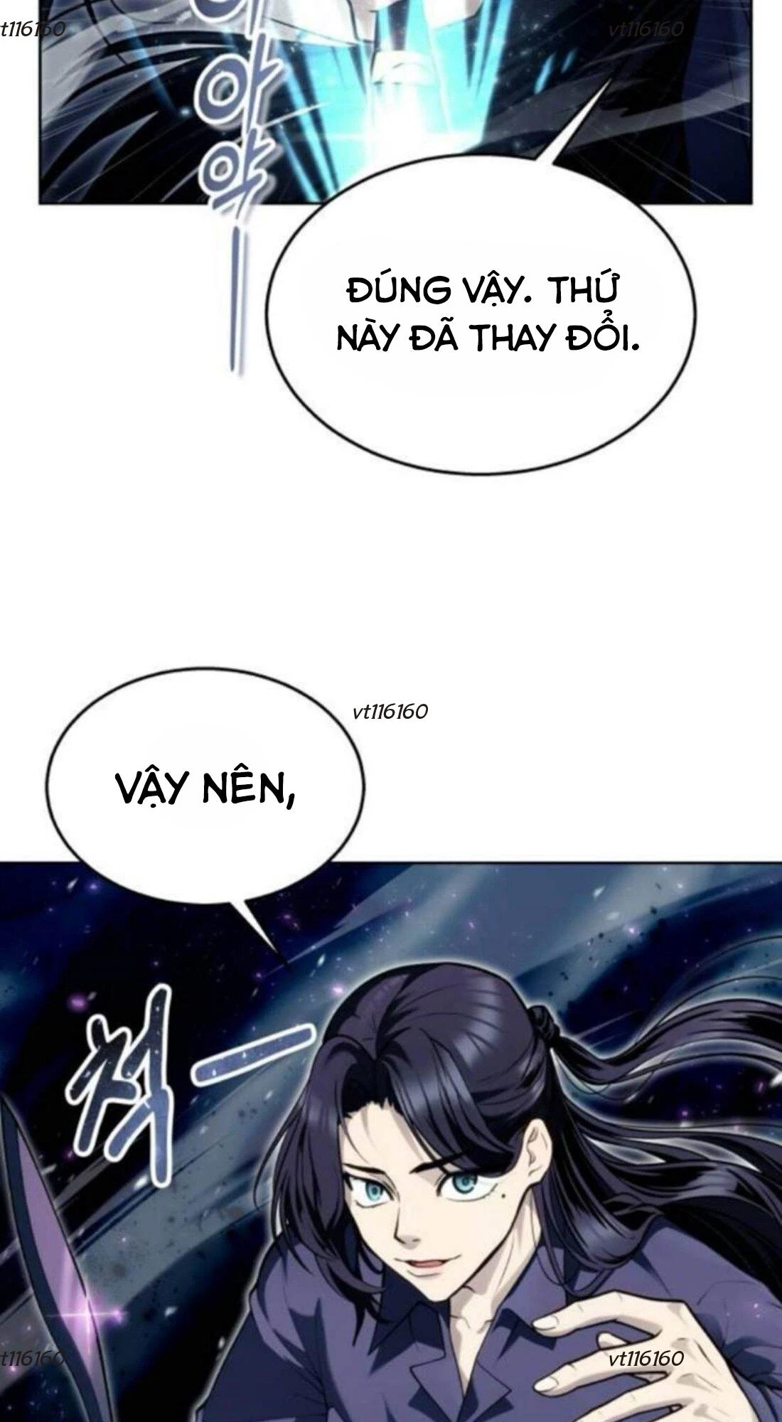 Urek Mazino Chapter 33 - 5