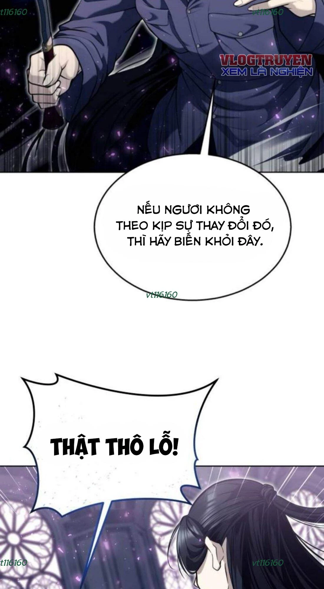 Urek Mazino Chapter 33 - 6