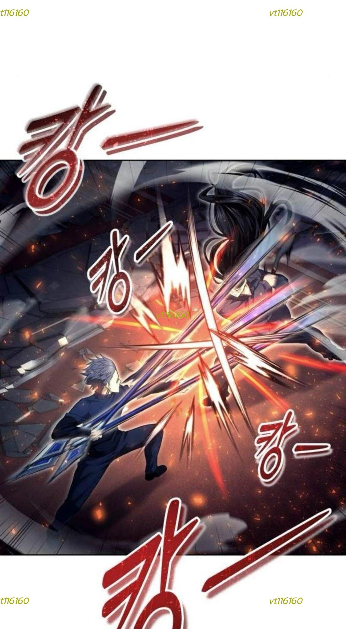 Urek Mazino Chapter 33 - 9