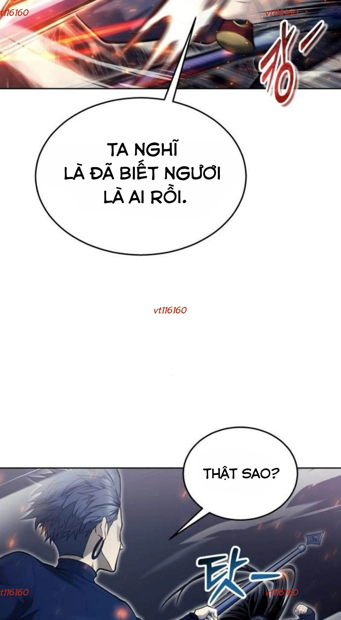 Urek Mazino Chapter 33 - 12