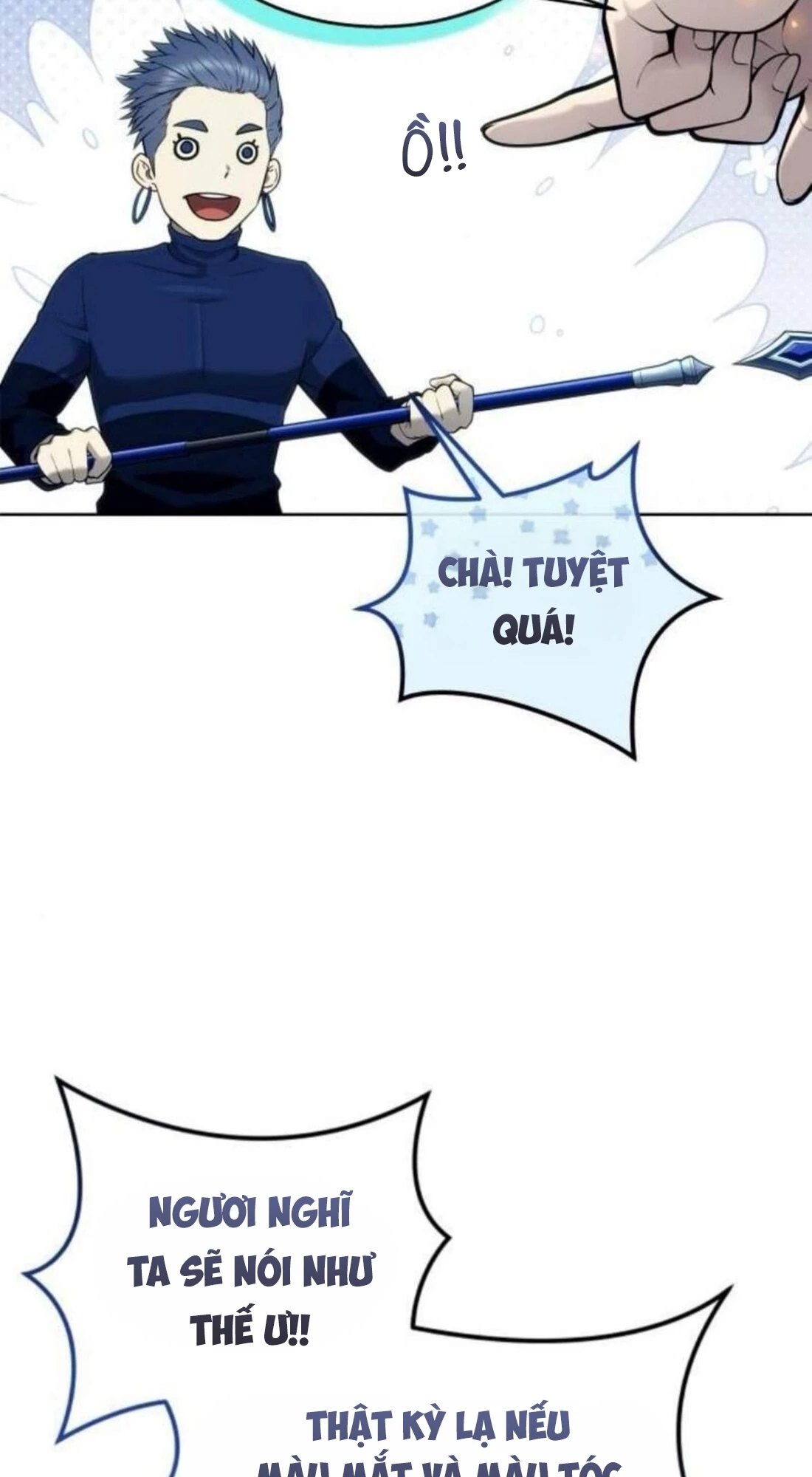 Urek Mazino Chapter 33 - 14