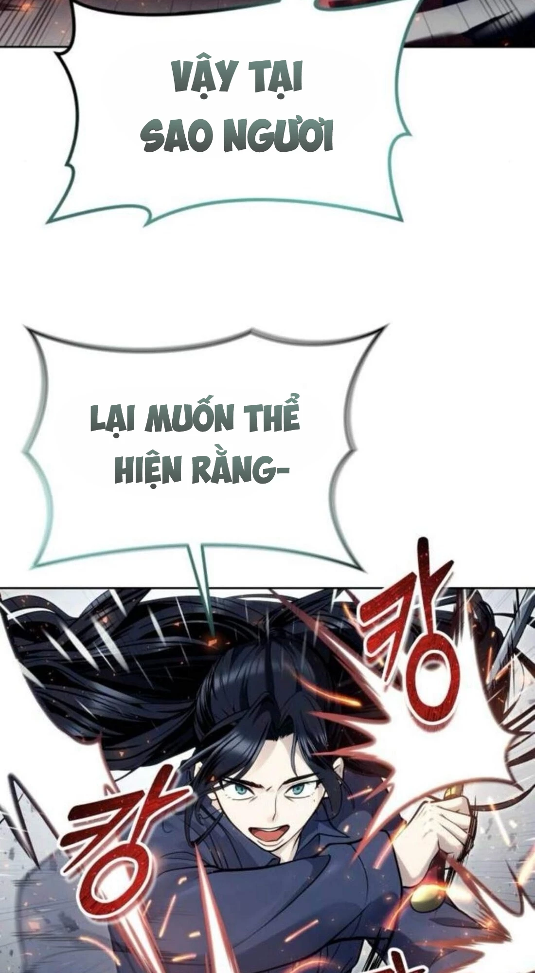 Urek Mazino Chapter 33 - 16