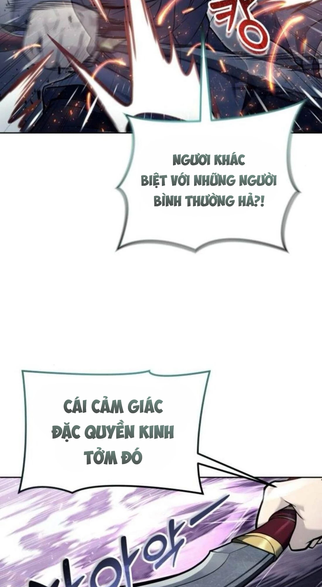 Urek Mazino Chapter 33 - 17