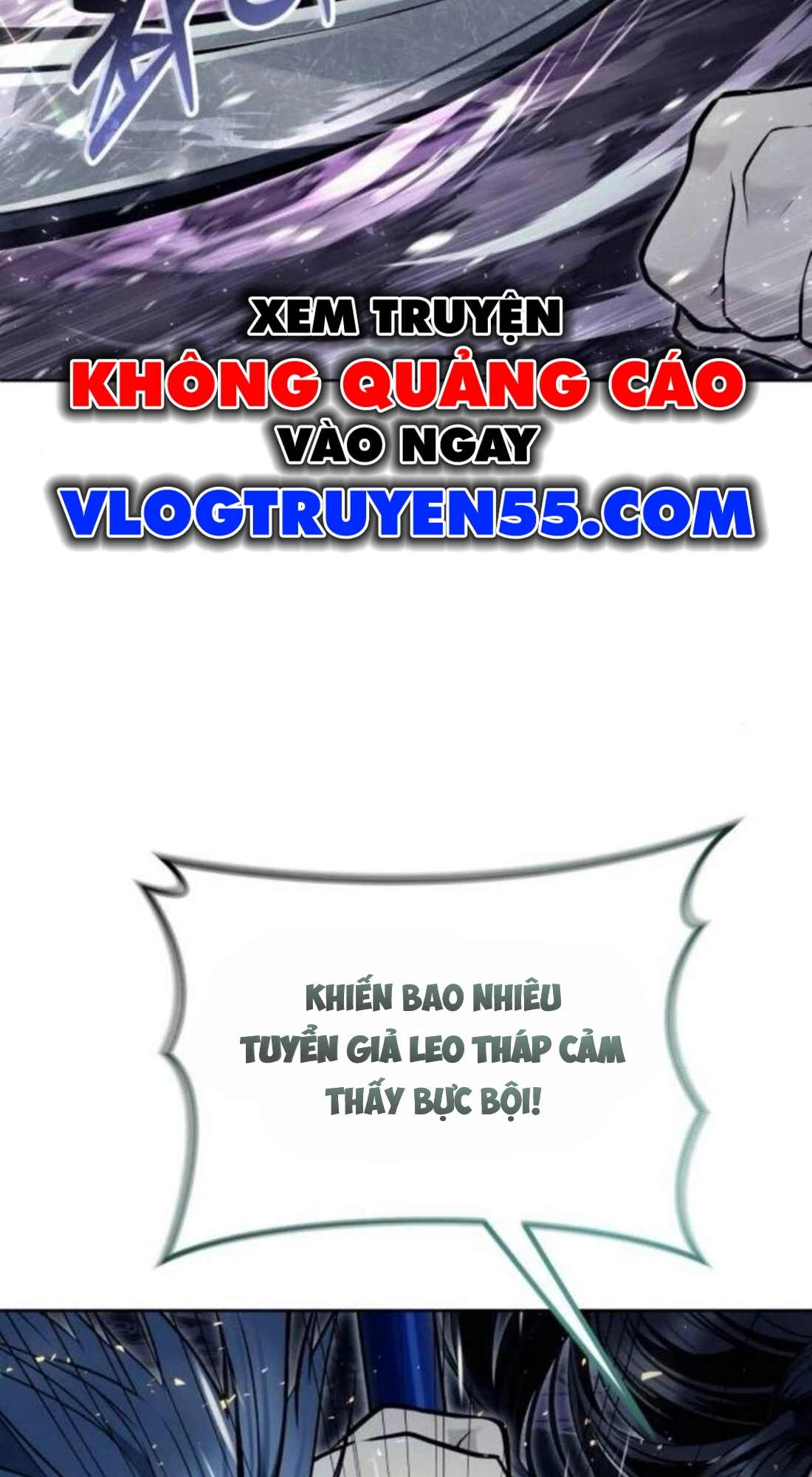 Urek Mazino Chapter 33 - 18