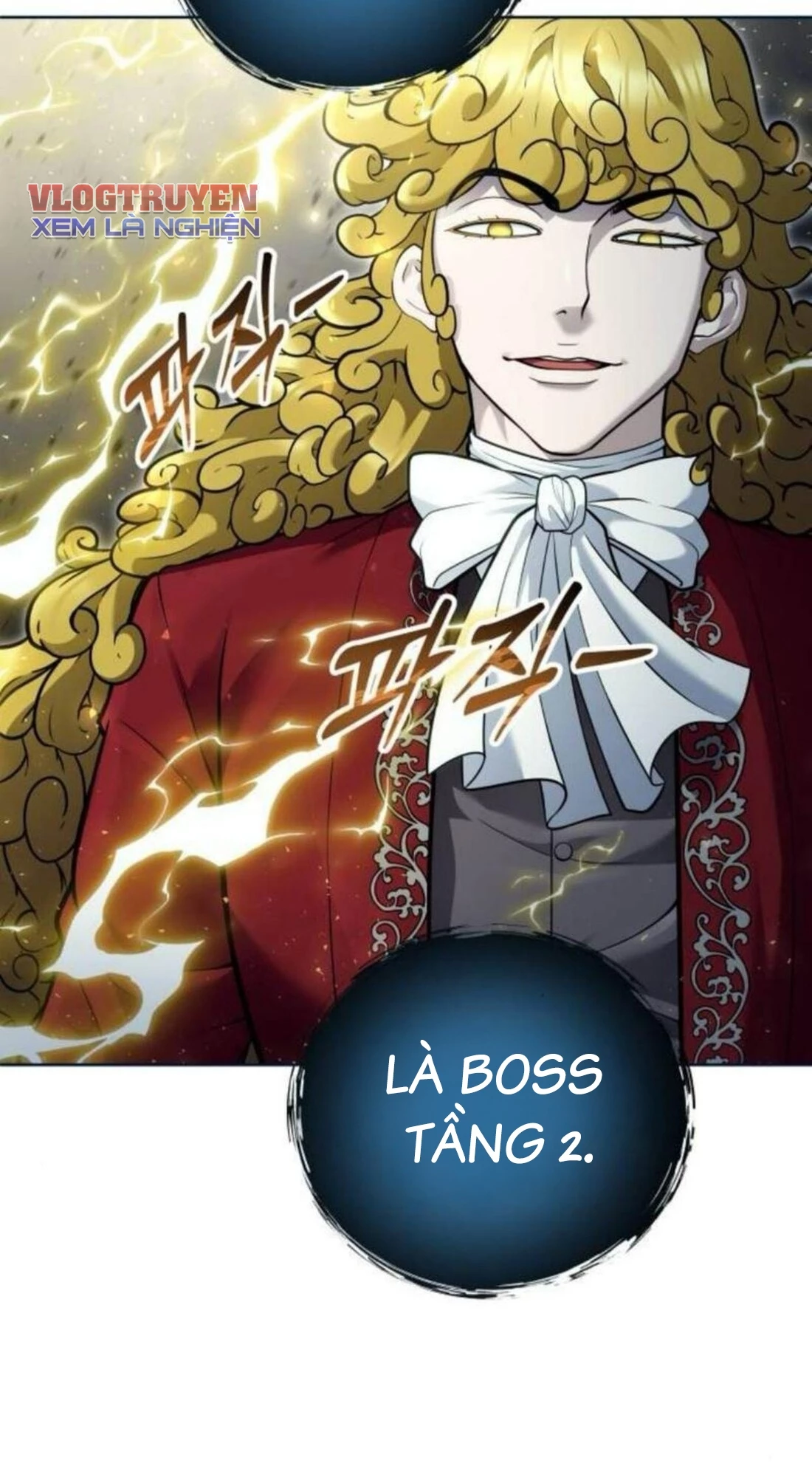 Urek Mazino Chapter 33 - 25