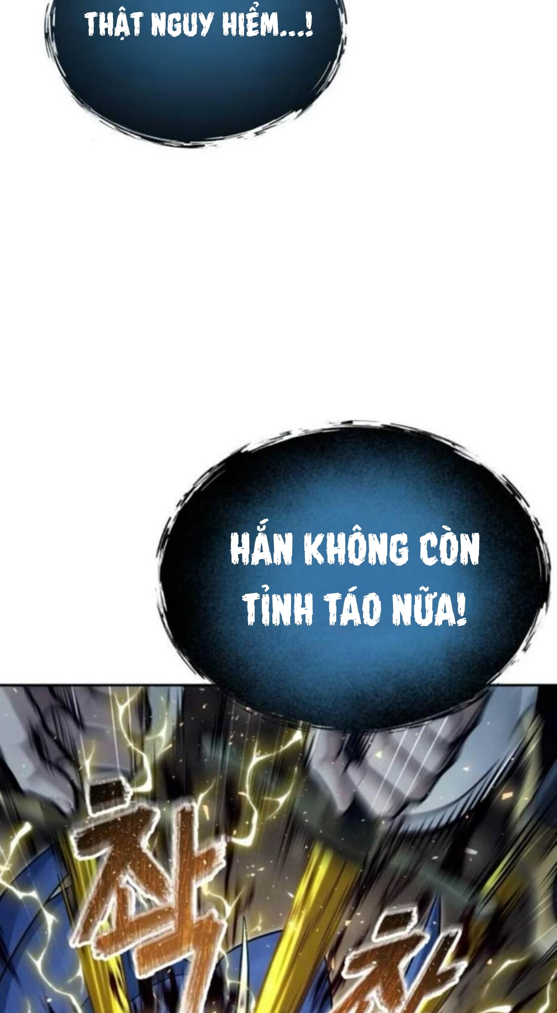 Urek Mazino Chapter 33 - 32