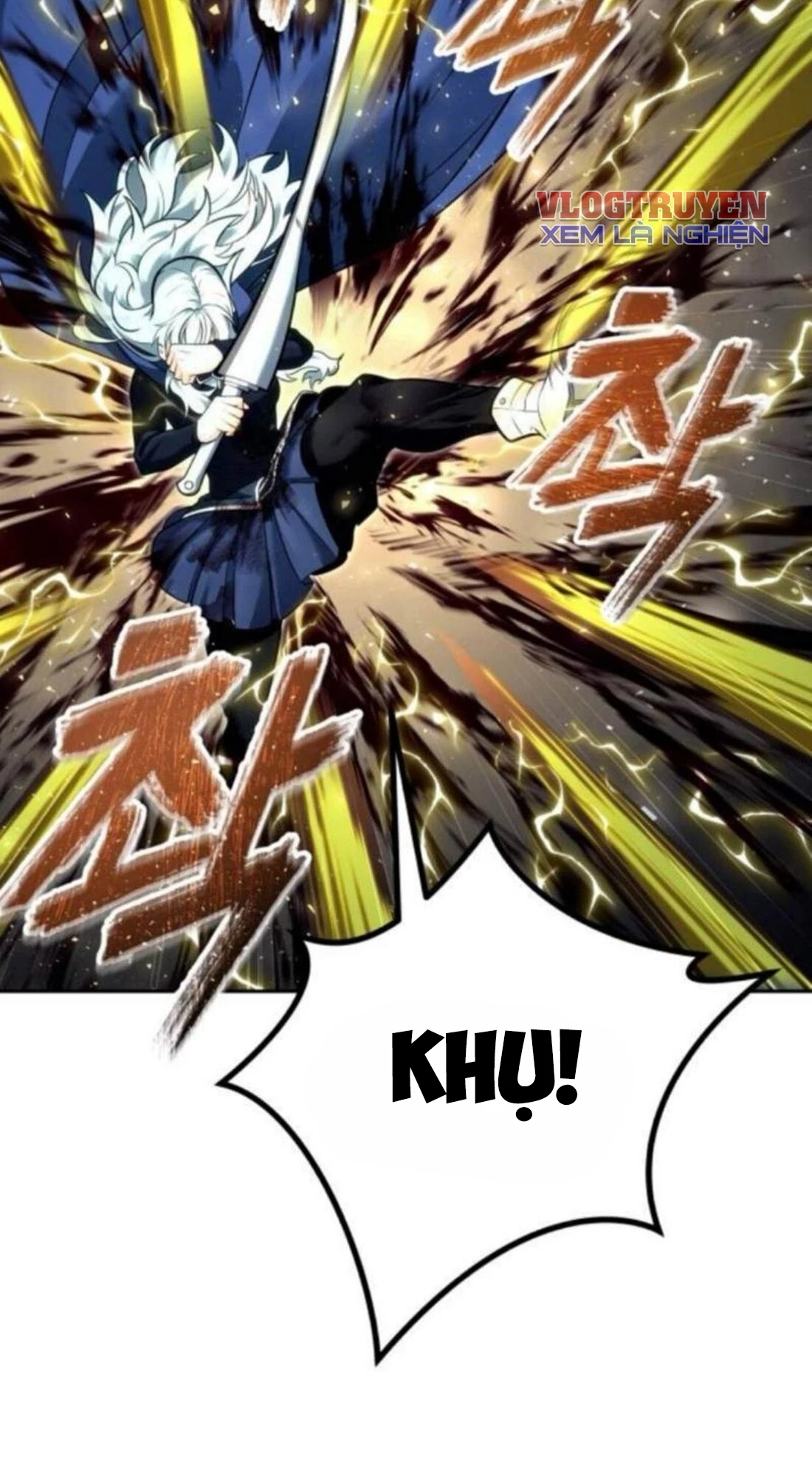 Urek Mazino Chapter 33 - 33