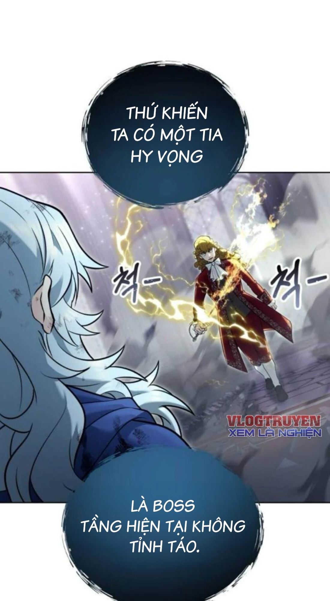 Urek Mazino Chapter 33 - 37