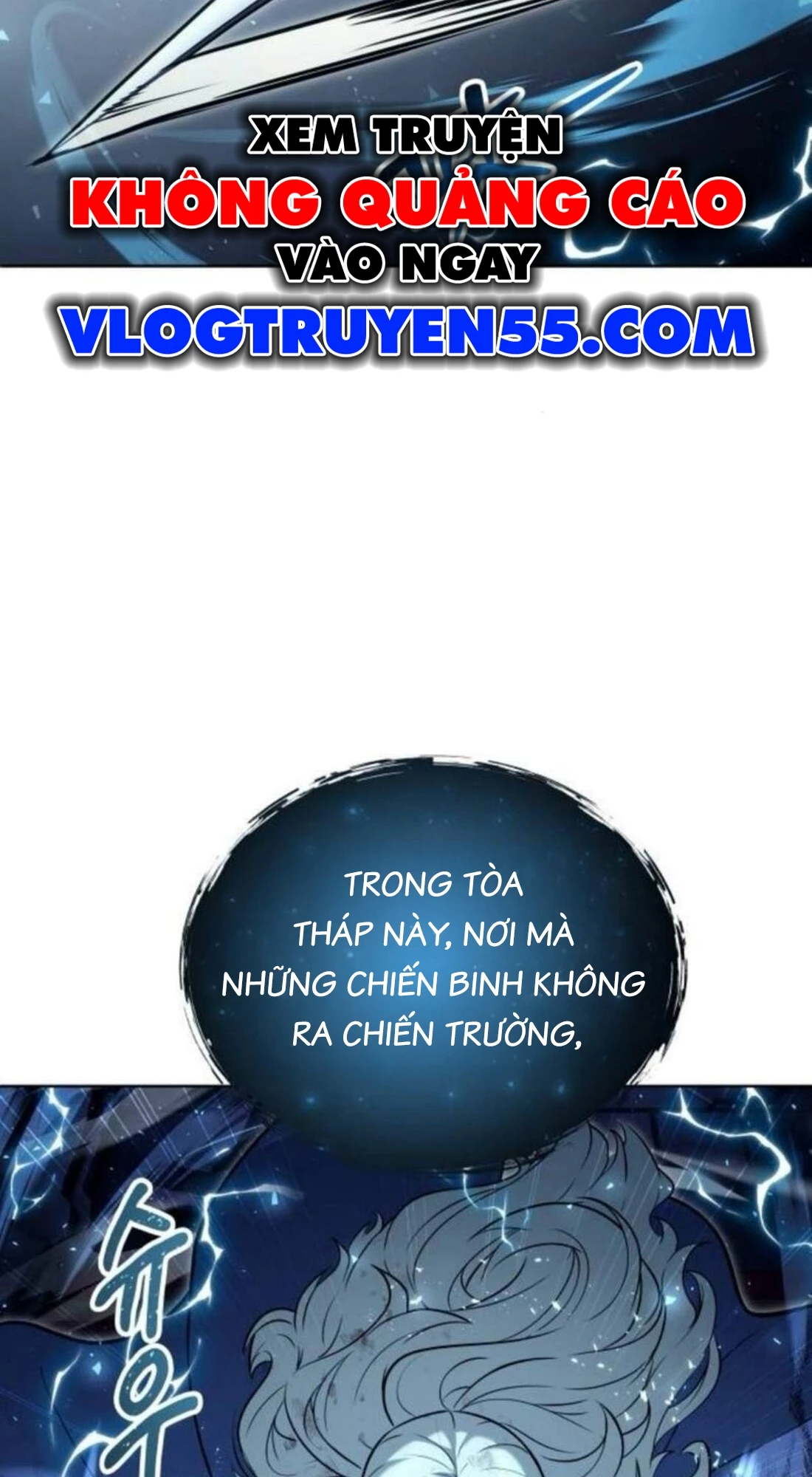 Urek Mazino Chapter 33 - 40