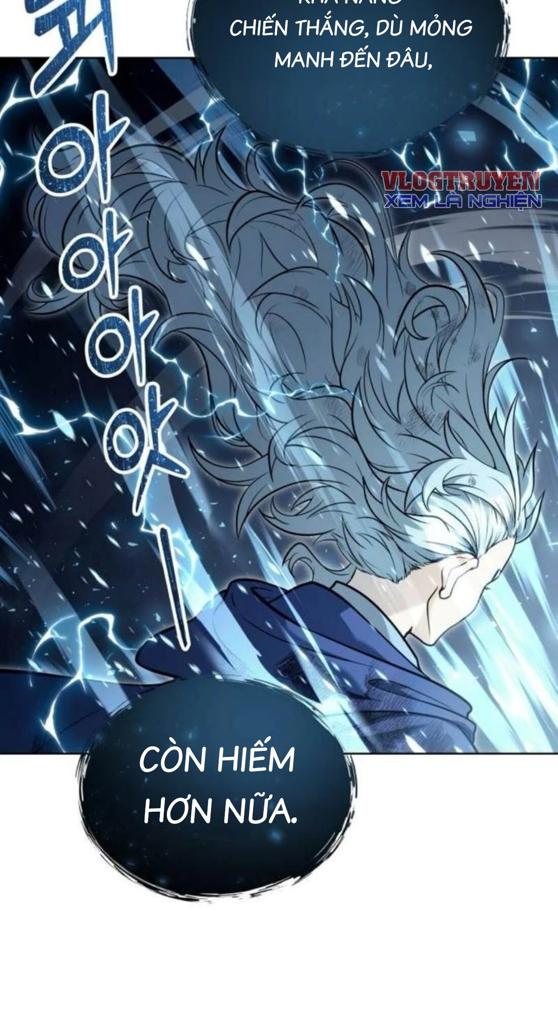 Urek Mazino Chapter 33 - 42