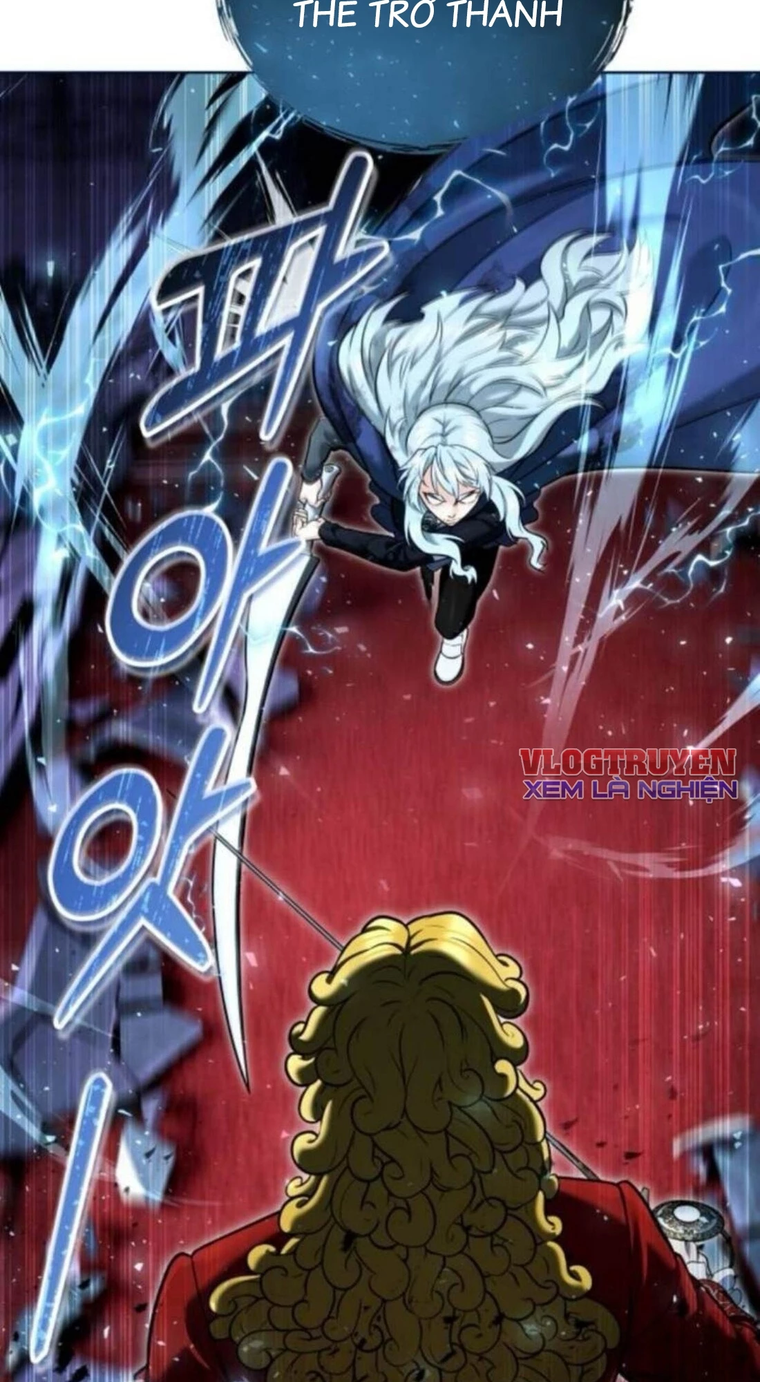 Urek Mazino Chapter 33 - 48