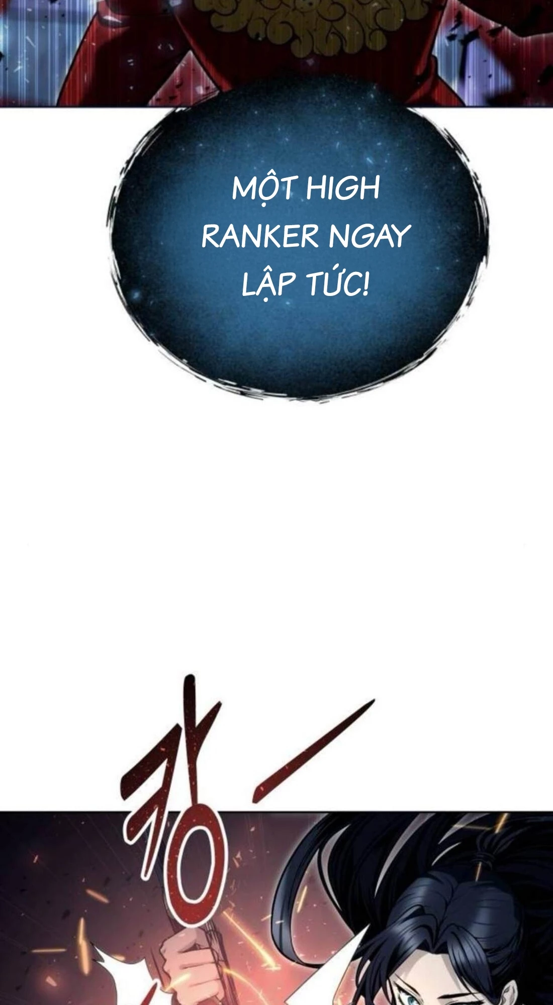 Urek Mazino Chapter 33 - 49